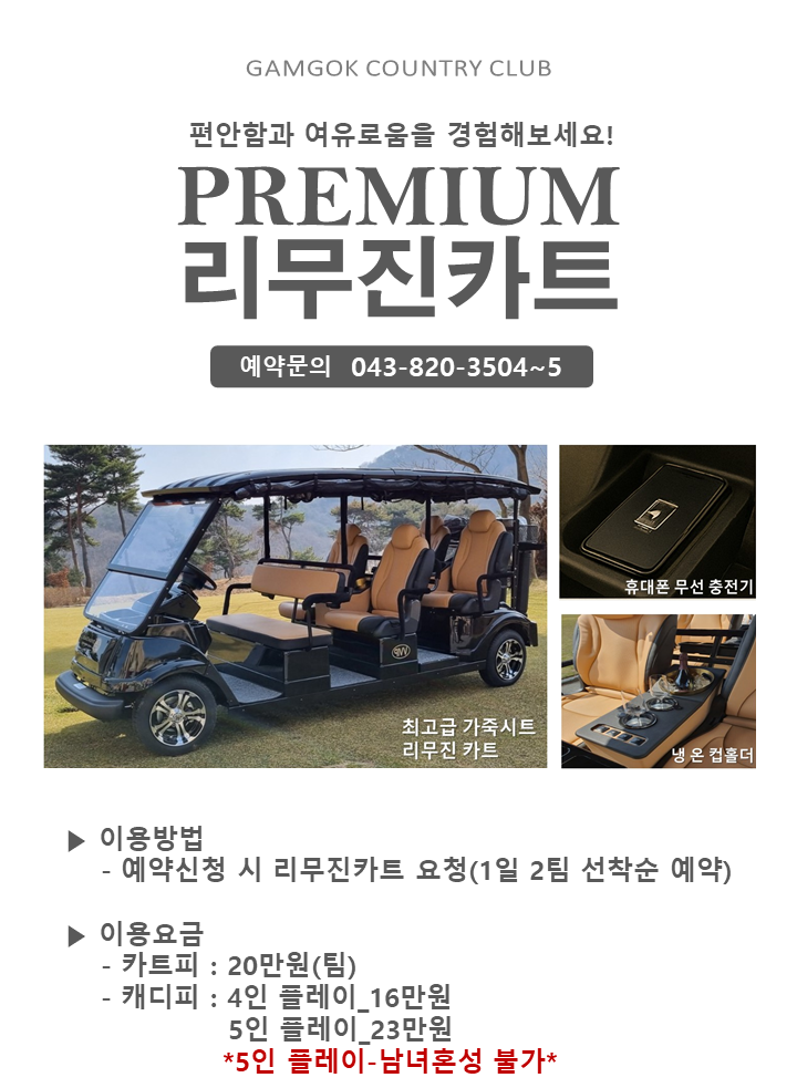 첨부한 이미지